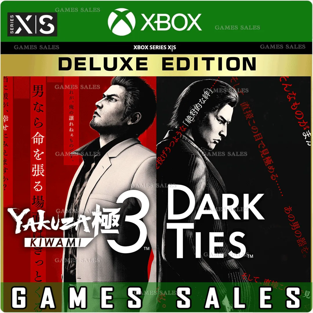 ✅ ❤ ️YAKUZA KIWAMI 3 & DARK TIES DELUXE❤ ️XBOX🔑 КЛЮЧ✅ 