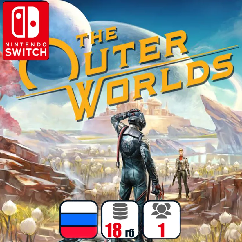 The Outer Worlds | Nintendo Switch 1/2