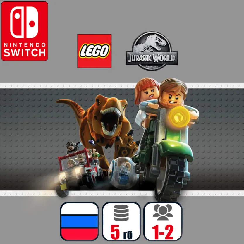 LEGO Jurassic World | Nintendo Switch 1/2