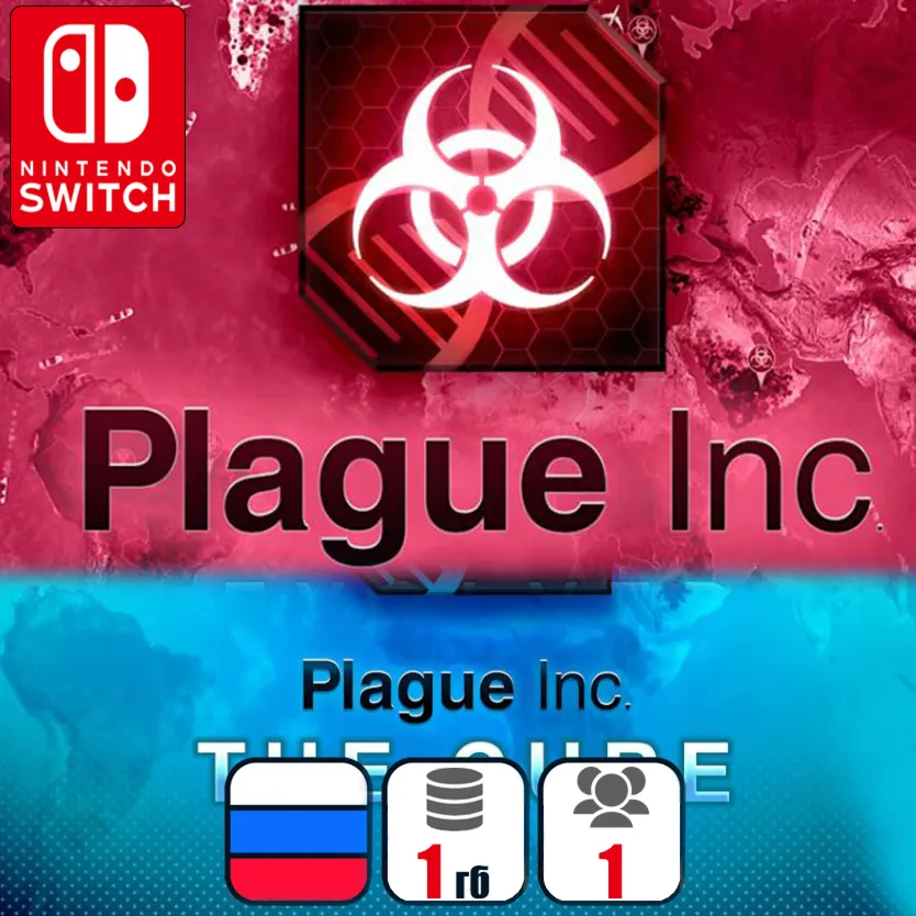 Plague Inc: Evolved + The Cure | Nintendo Switch 1/2 - irongamers.ru