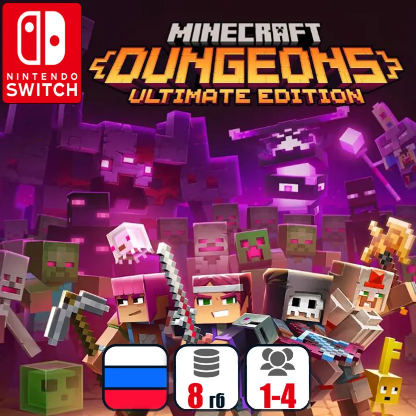 Minecraft Dungeons Ultimate Edition | Nintendo Switch 1/2