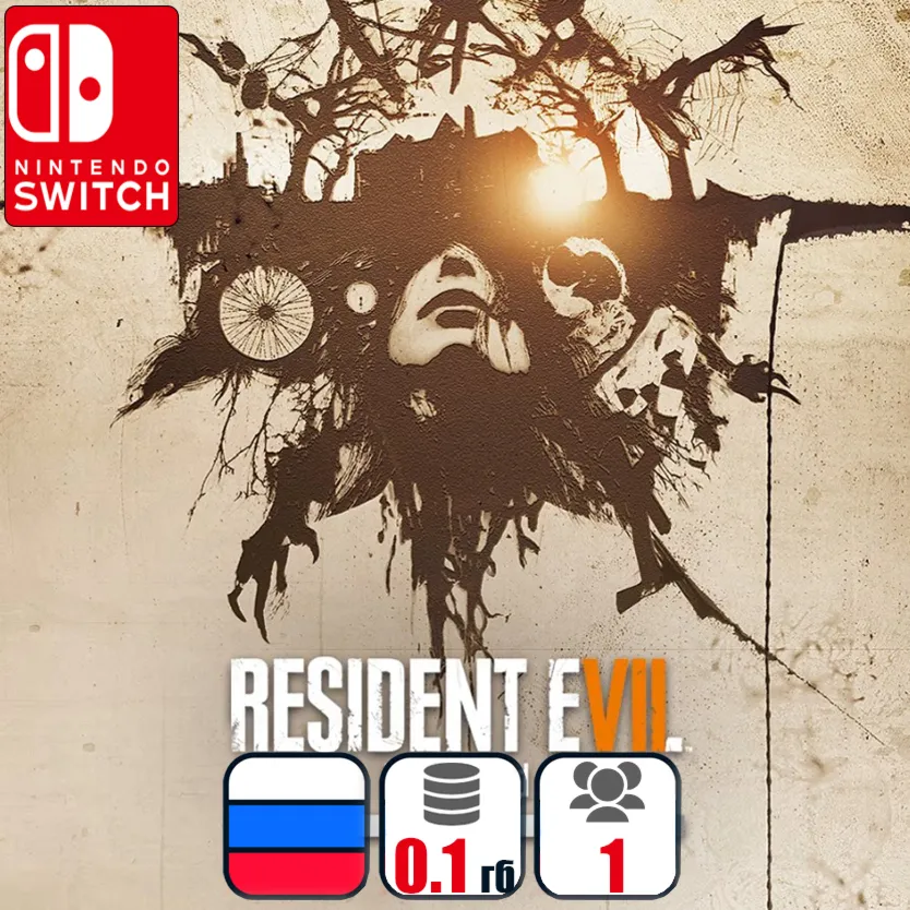 Resident Evil 7 (Облачная) | Nintendo Switch 1/2 - irongamers.ru