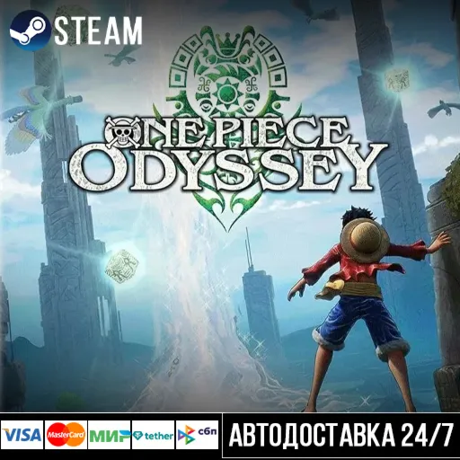 ONE PIECE ODYSSEY СТИМ Steam Gift