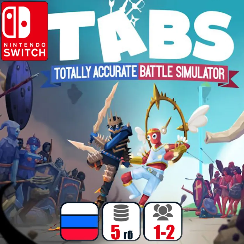 TABS | Nintendo Switch 1/2