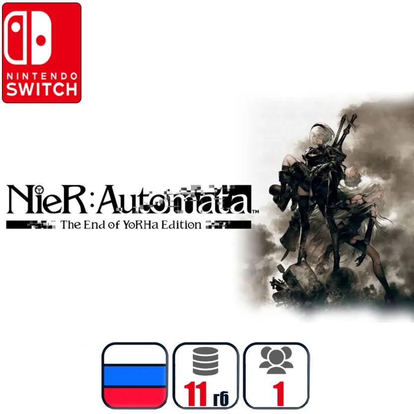 NieR Automata | Nintendo Switch 1/2 - irongamers.ru