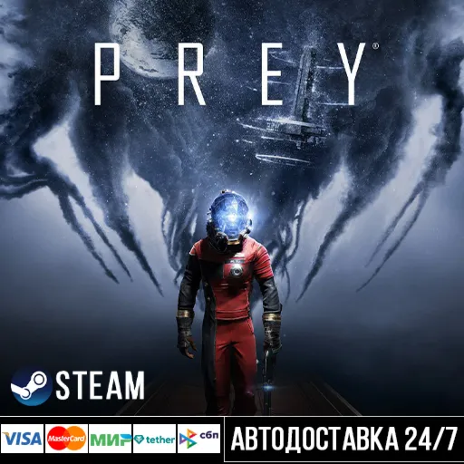 Prey СТИМ Steam Gift - irongamers.ru