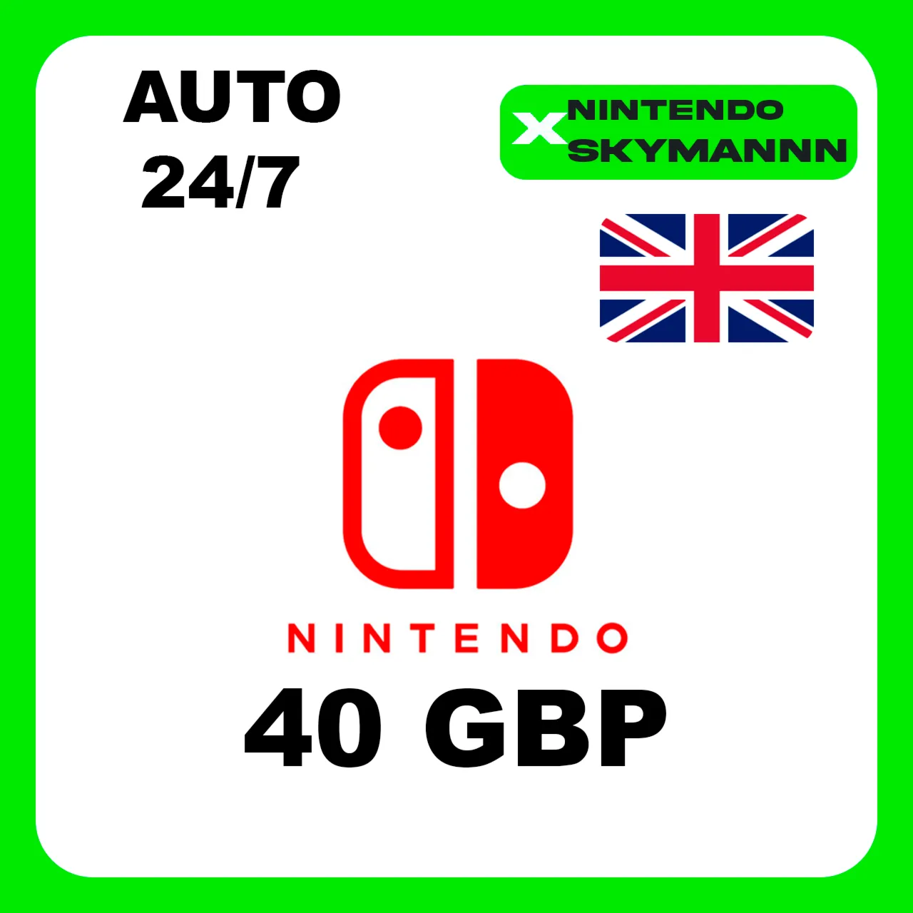 АВТО КАРТА ПОПОЛНЕНИЯ Nintendo eShop 40 GBP UK 24/7