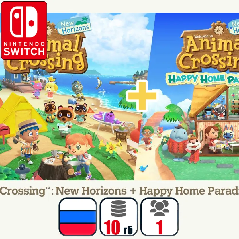 Animal Crossing + Happy Home Paradise | Nintendo Switch 1/2 - irongamers.ru