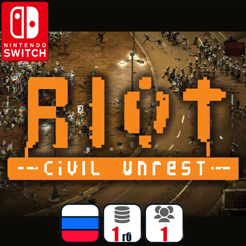 Riot Civil Unrest | Nintendo Switch 1/2