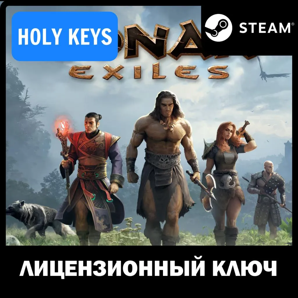 Conan Exiles / Complete Edition (+Все DLC) STEAM КЛЮЧ - irongamers.ru