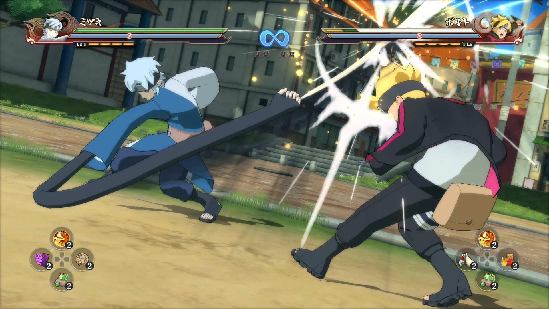 NARUTO SHIPPUDEN Ultimate Ninja STORM 4 PS4/PS5 | П2/П3 - irongamers.ru