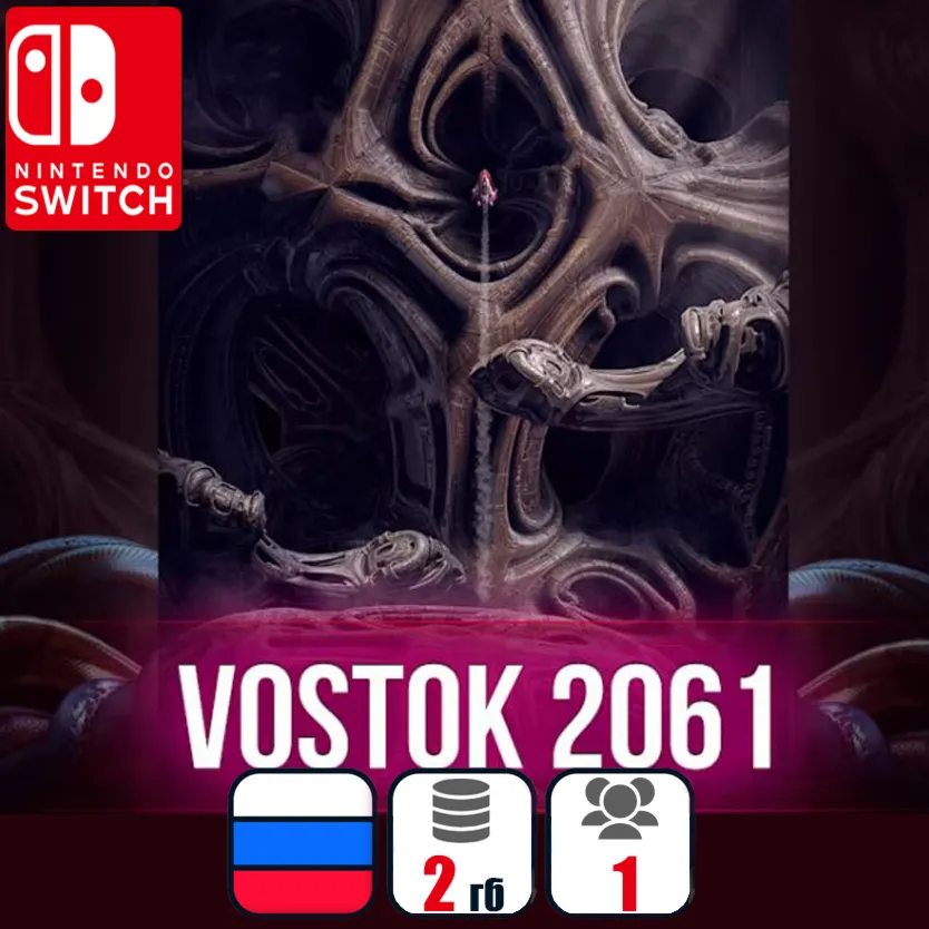 Vostok 2061 | Nintendo Switch 1/2