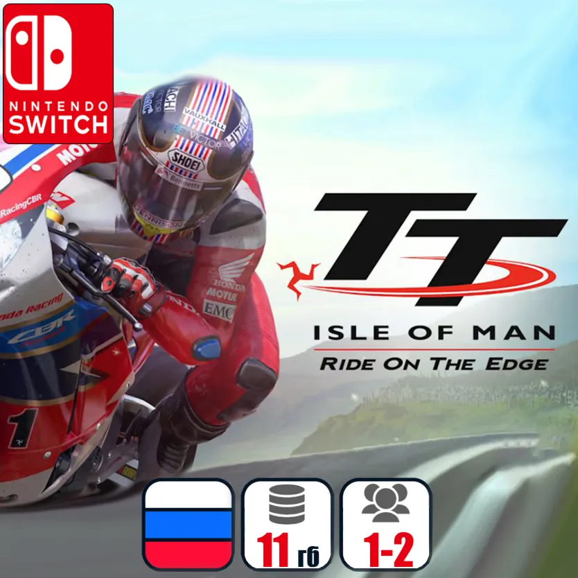 Tt Isle Of Man | Nintendo Switch 1/2