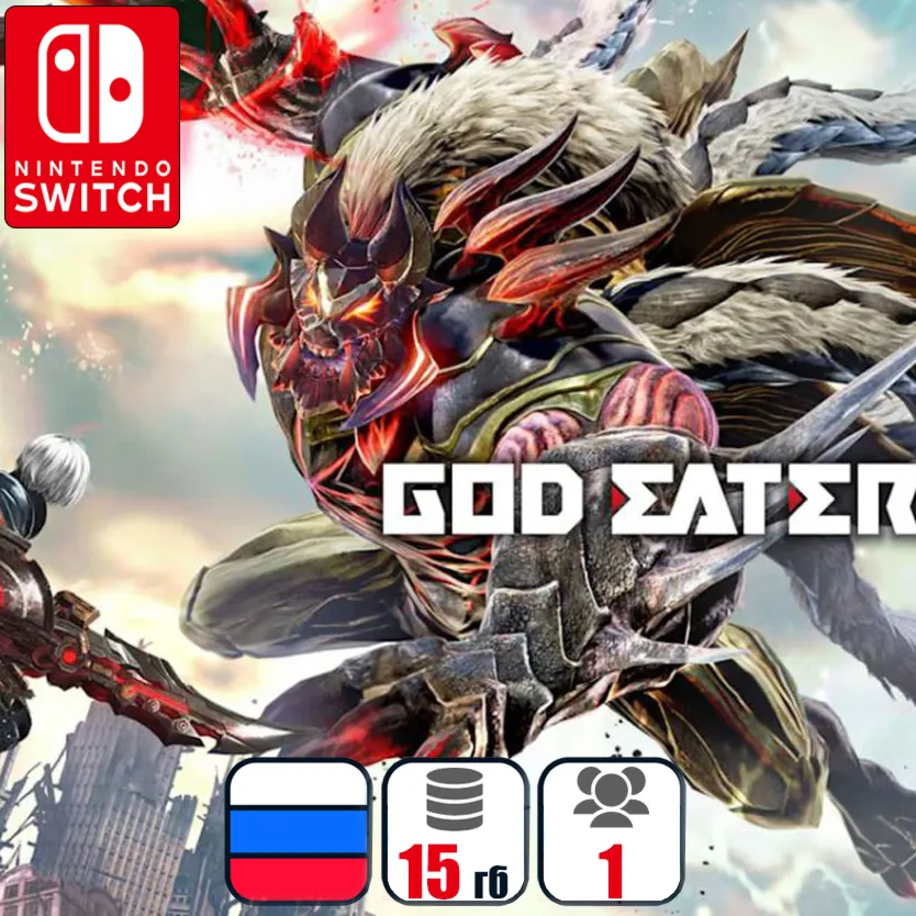 God Eater 3 | Nintendo Switch 1/2