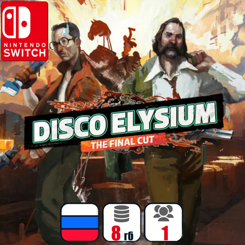 Disco Elysium - The Final Cut | Nintendo Switch 1/2