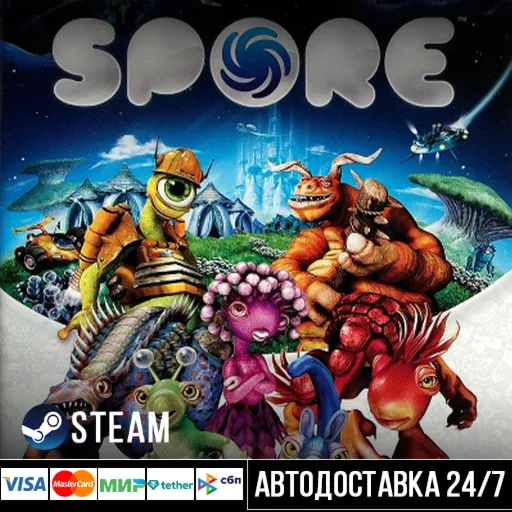 SPORE™ СТИМ Steam Gift - irongamers.ru