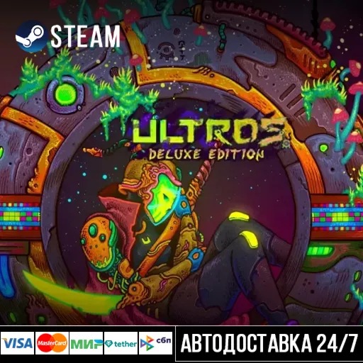 Ultros СТИМ Steam Gift
