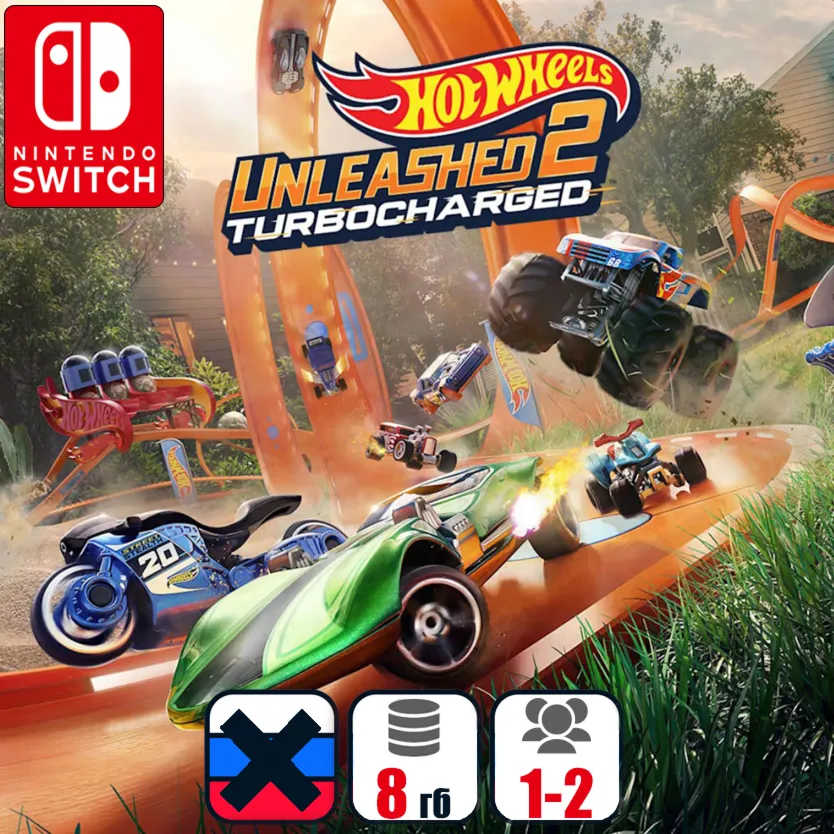 HOT WHEELS UNLEASHED 2 | Nintendo Switch 1/2
