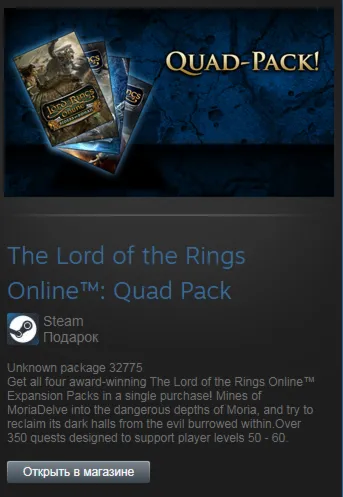 The Lord of the Rings Online: Quad Pack - Steam Gift - irongamers.ru