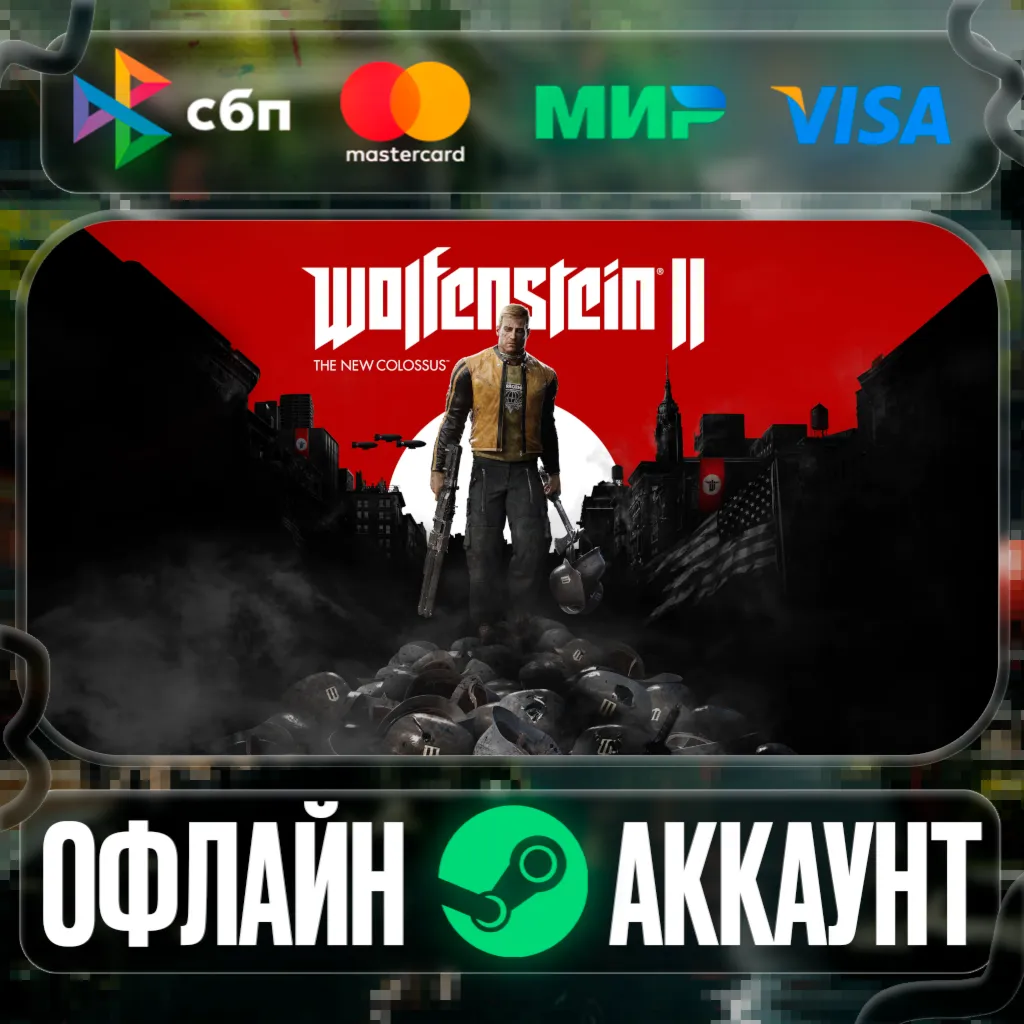⭐Wolfenstein II: The New Coloss⭐-❤ ️STEAM[Region free]❤ ️