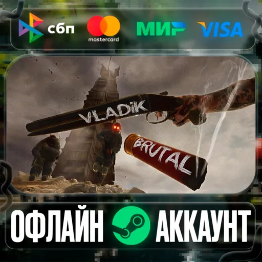 ⭐Vladik Brutal⭐-❤ ️STEAM[Region free]❤ ️