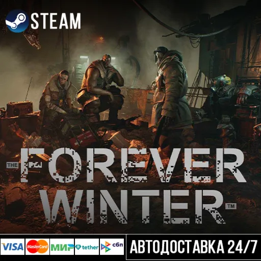 The Forever Winter СТИМ Steam Gift - irongamers.ru