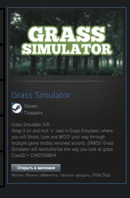Grass Simulator STEAM GIFT Россия + МИР + ВСЕ СТРАНЫ