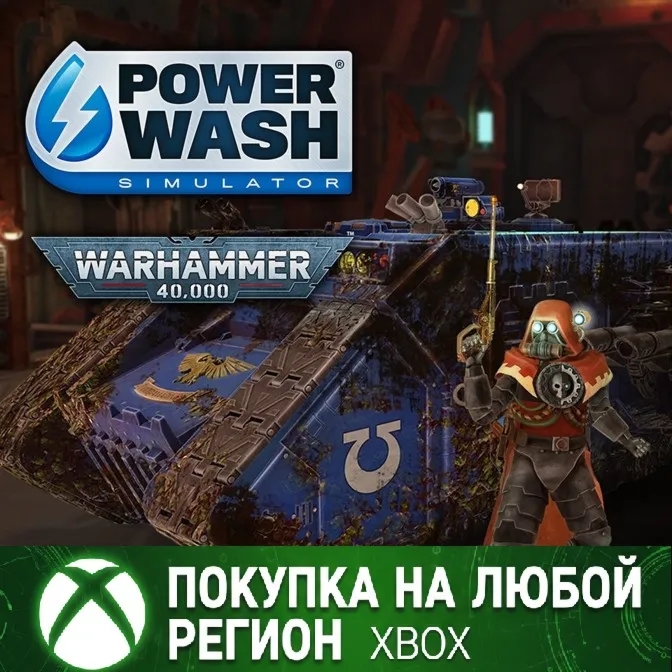 PowerWash Simulator Warhammer 40,000 XBOX Любой Регион - irongamers.ru