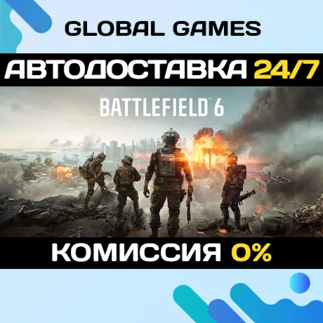 Battlefield™ 6 STEAM GIFT АВТОДОСТАВКА - irongamers.ru