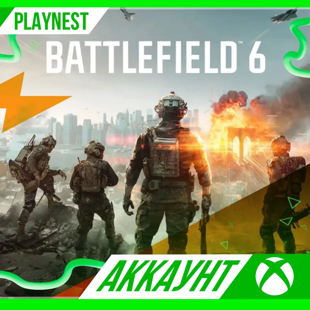 BATTLEFIELD 6 | XBOX X|S | АККАУНТ | АРЕНДА