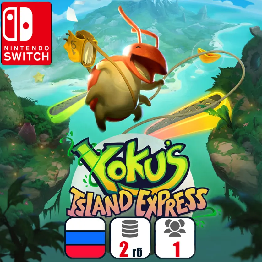 Yoku's Island Express | Nintendo Switch 1/2
