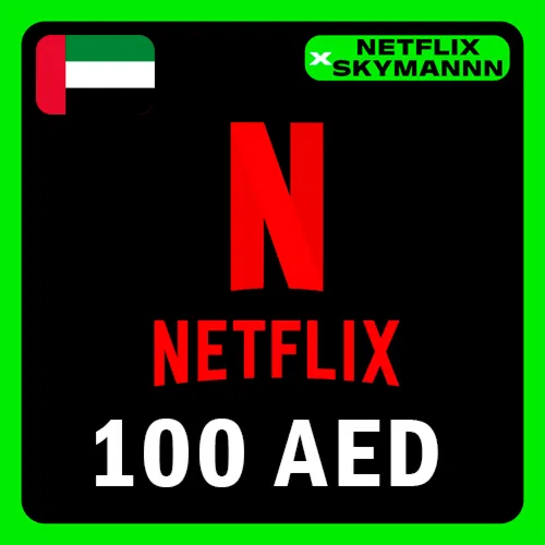 АВТО Карта пополнения Netflix 100 AED ОАЭ 24/7