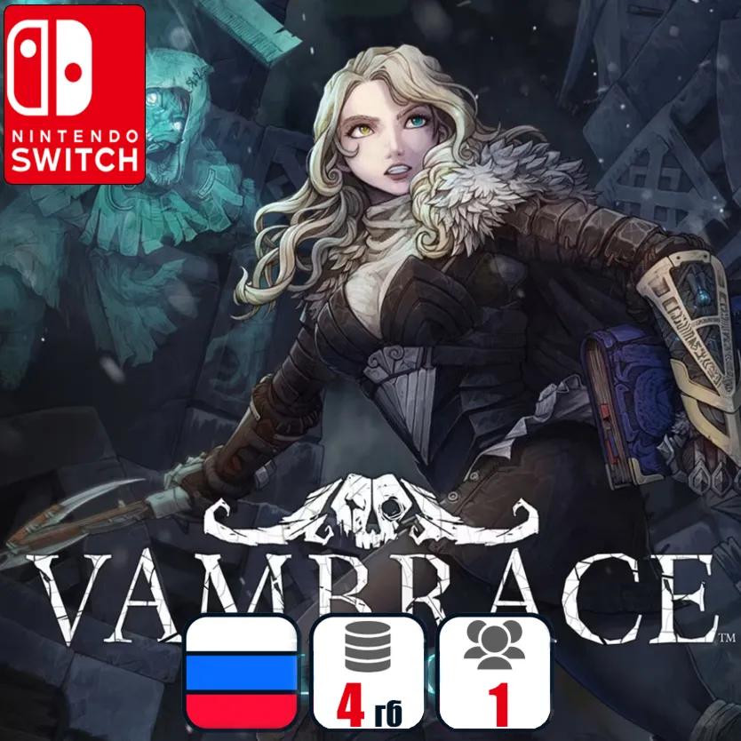 Vambrace: Cold Soul | Nintendo Switch 1/2