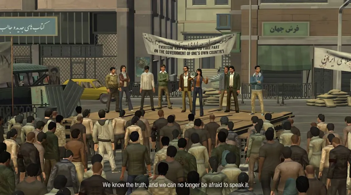 1979 Revolution: Black Friday | Nintendo Switch 1/2