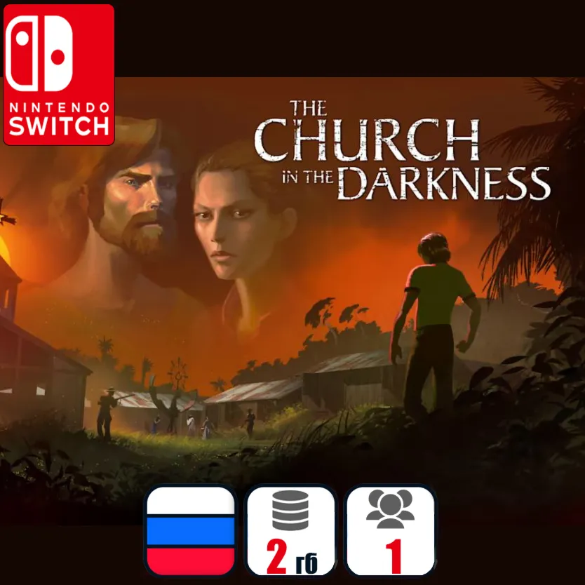 The Church In The Darkness | Nintendo Switch 1/2