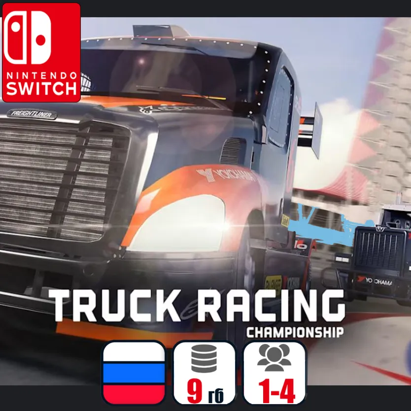 Truck Racing Championship | Nintendo Switch 1/2