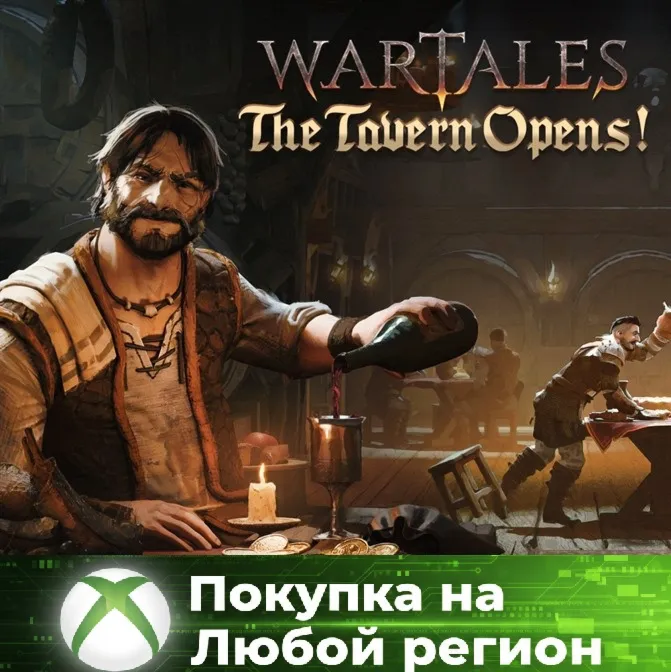 Wartales - The Tavern Opens! XBOX На Любой Регион - irongamers.ru