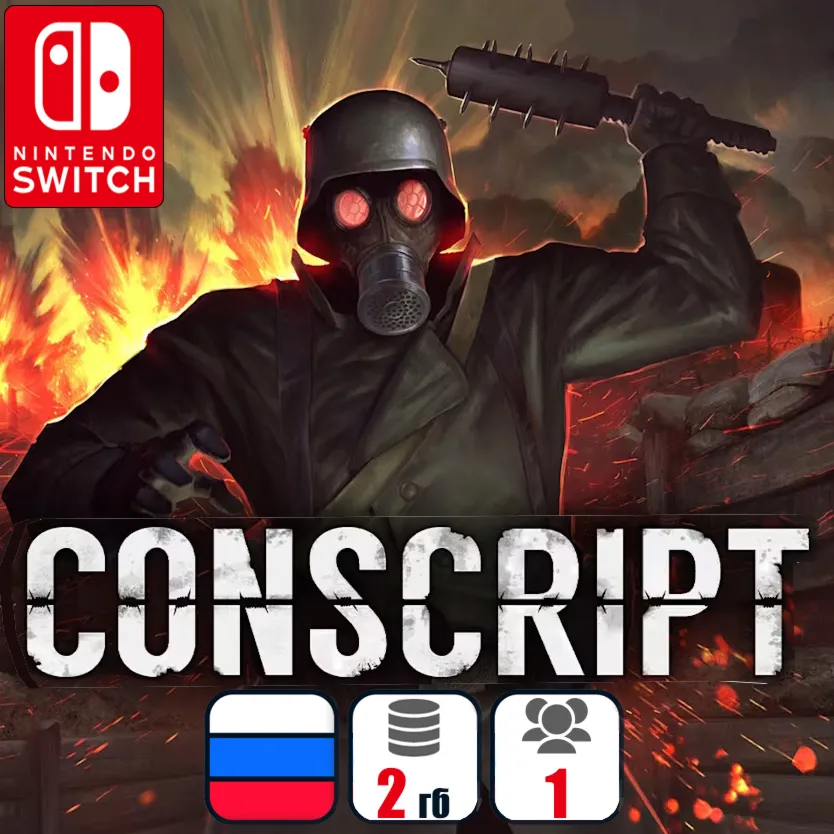 CONSCRIPT | Nintendo Switch 1/2