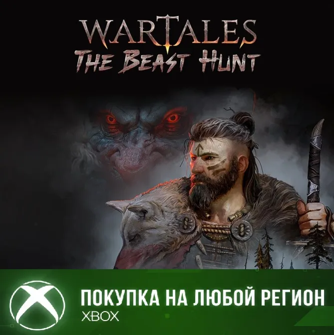 Wartales - The Beast Hunt XBOX На Любой Регион - irongamers.ru