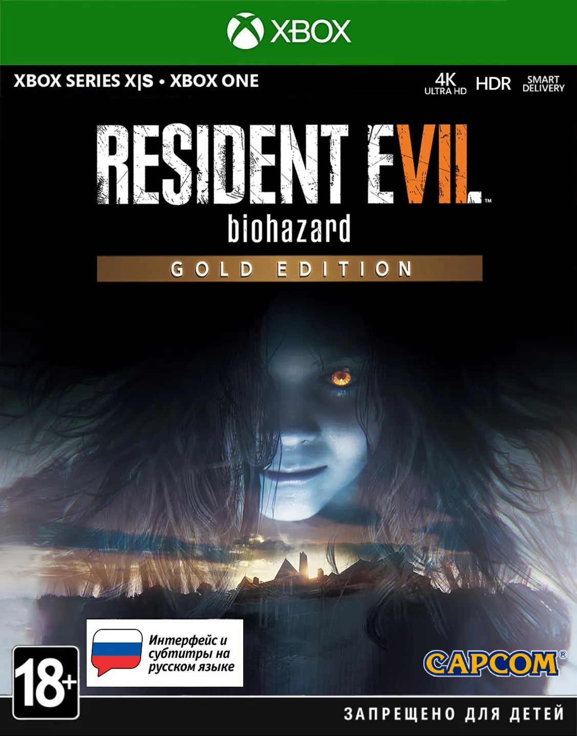 RESIDENT EVIL 7 biohazard Gold Edition XBOX ONE / X|S Ключ +RUS - irongamers.ru