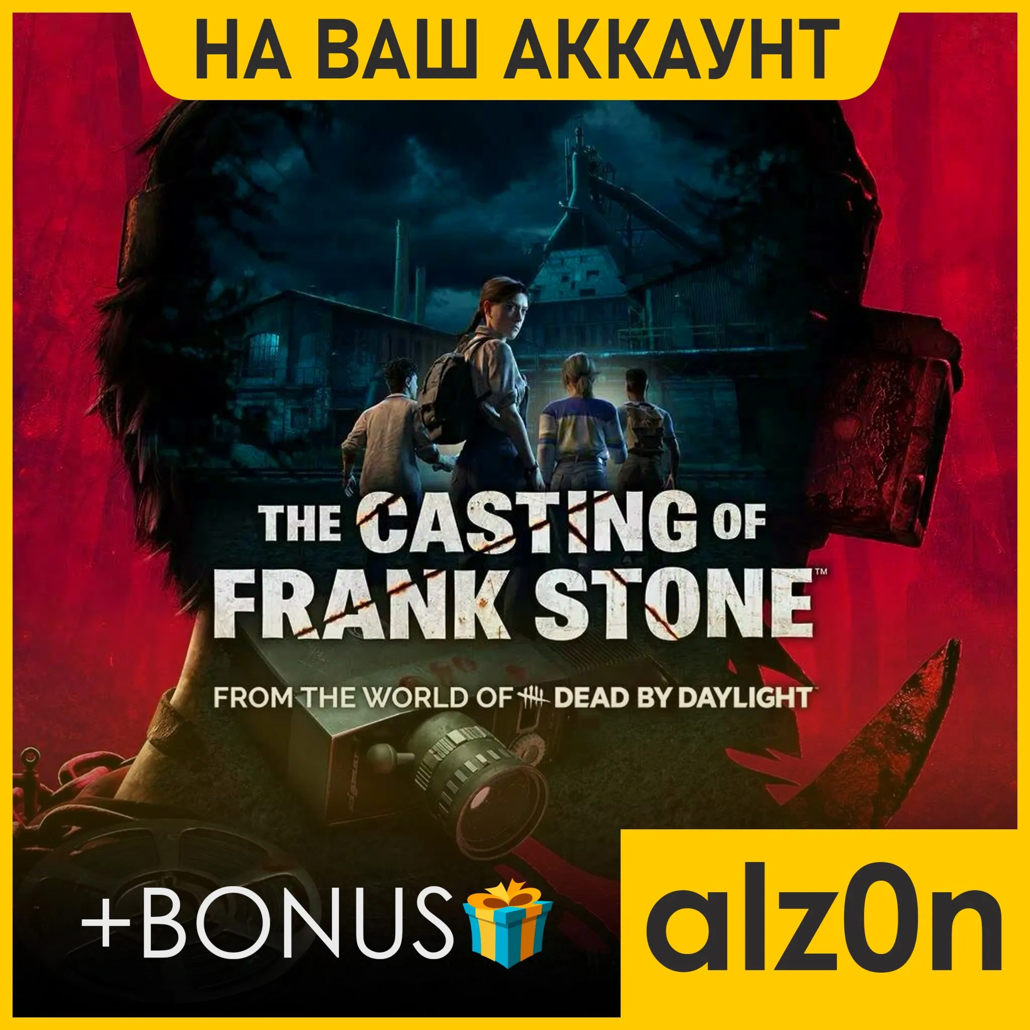 🟥 The Casting of Frank Stone +450 игр・ПК・НА ВАШ АККАУНТ