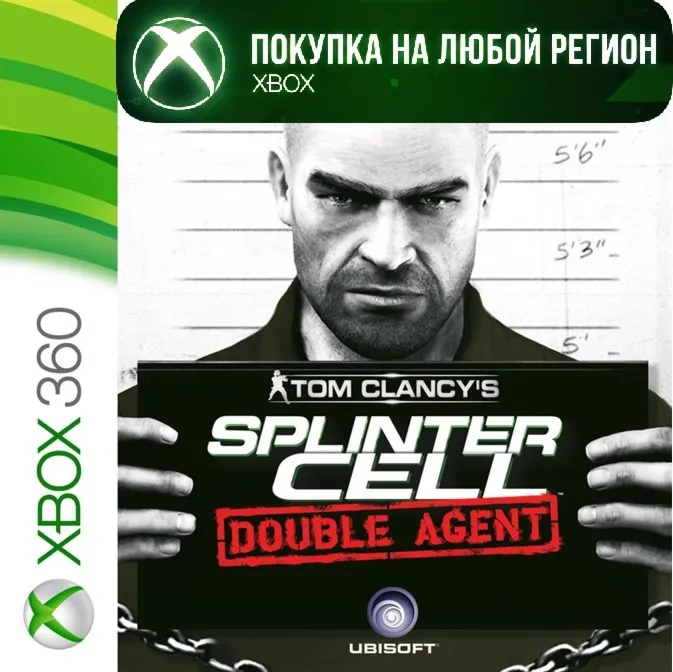 Tom Clancy&acute;s Splinter Cell Double Agent XBOX Любой Реги - irongamers.ru