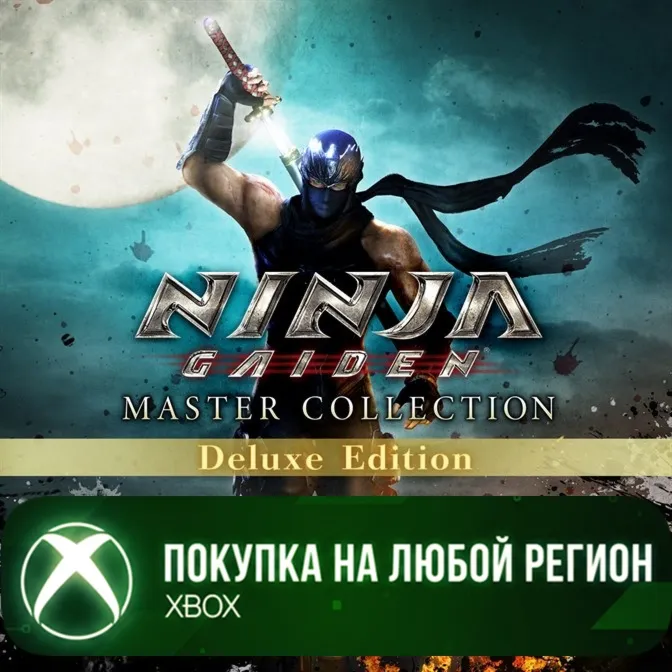 NINJA GAIDEN Master Collection Deluxe Edition XBOX