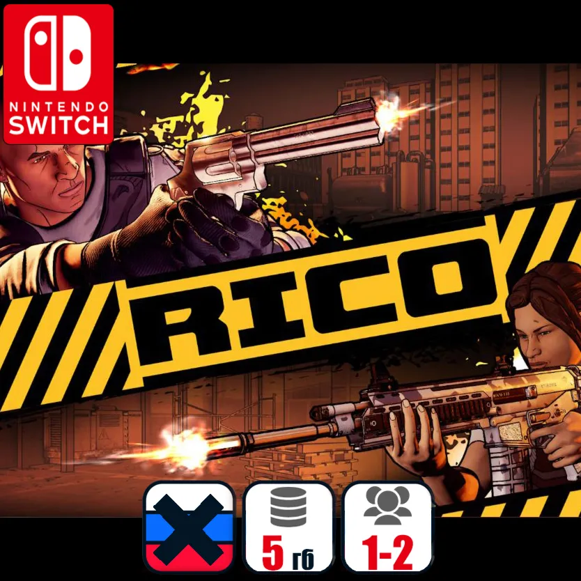 RICO | Nintendo Switch 1/2 - irongamers.ru
