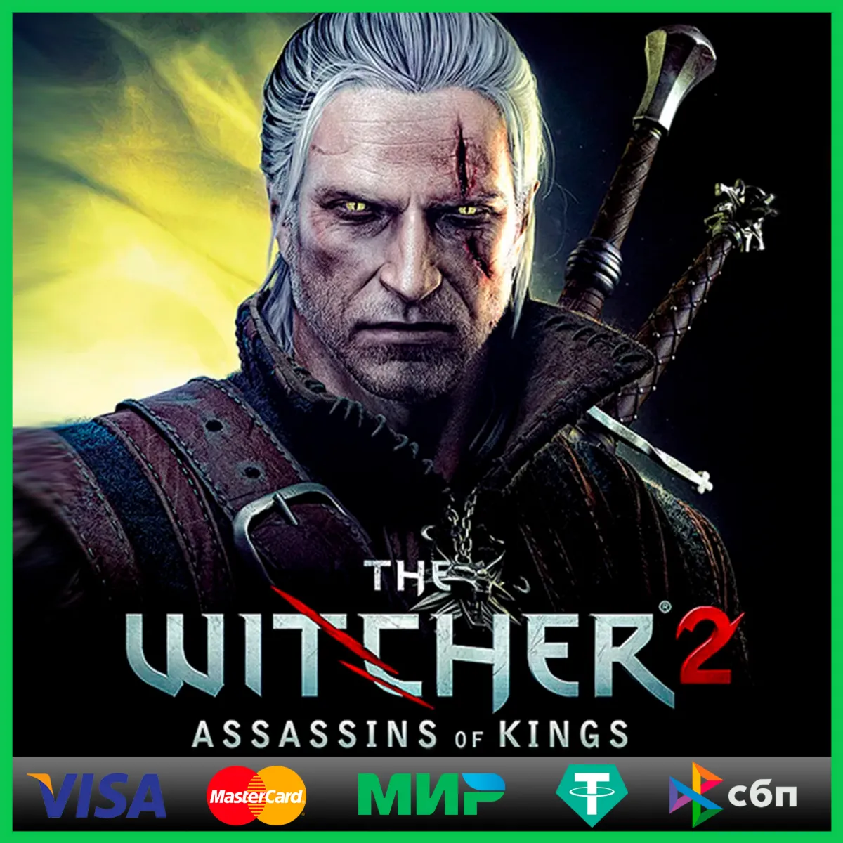 ☑ ️The Witcher 2: Assassins of Kings Enh. РФ/МИР Steam