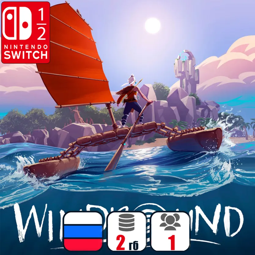 Windbound | Nintendo Switch 1/2