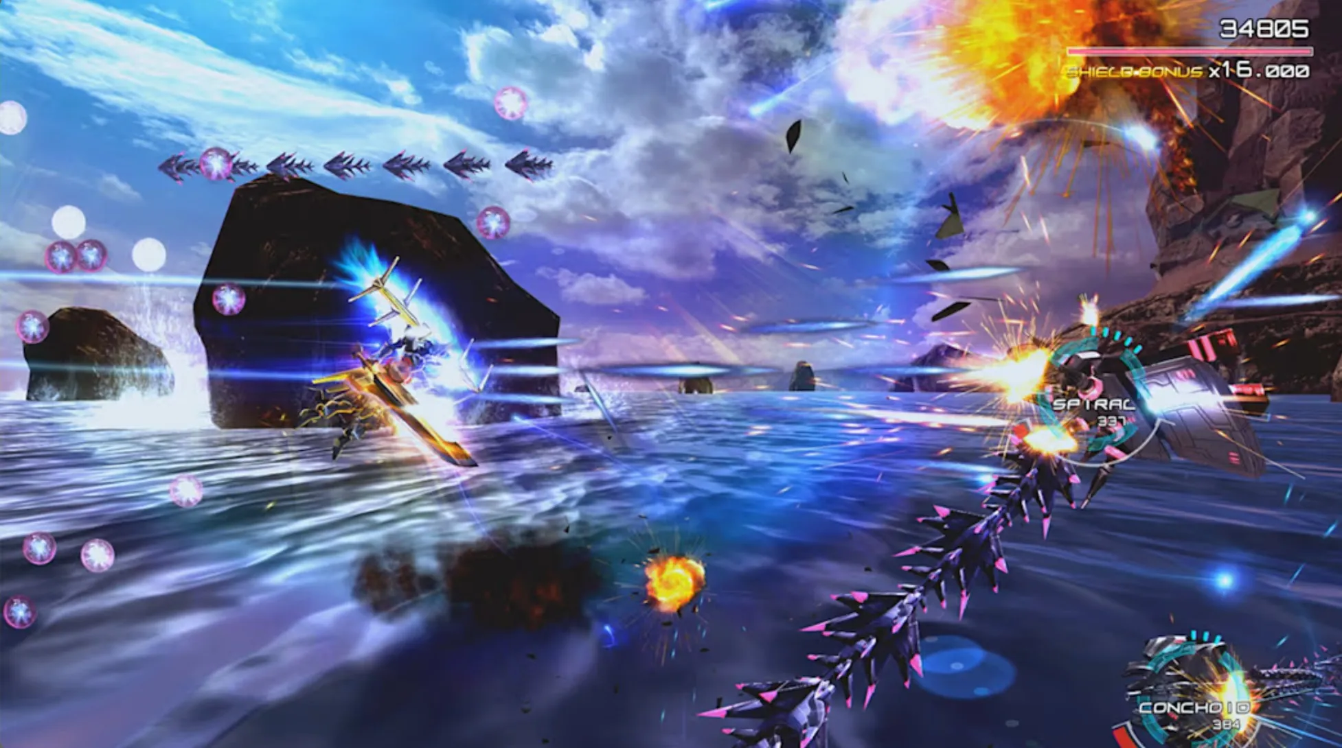 Astebreed | Nintendo Switch 1/2