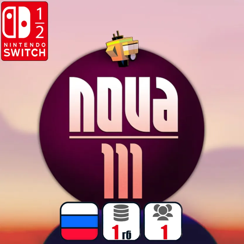 Nova-111 | Nintendo Switch 1/2