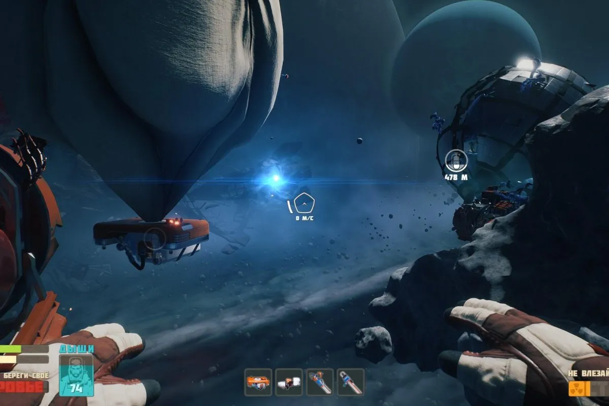 Breathedge | Nintendo Switch 1/2 - irongamers.ru