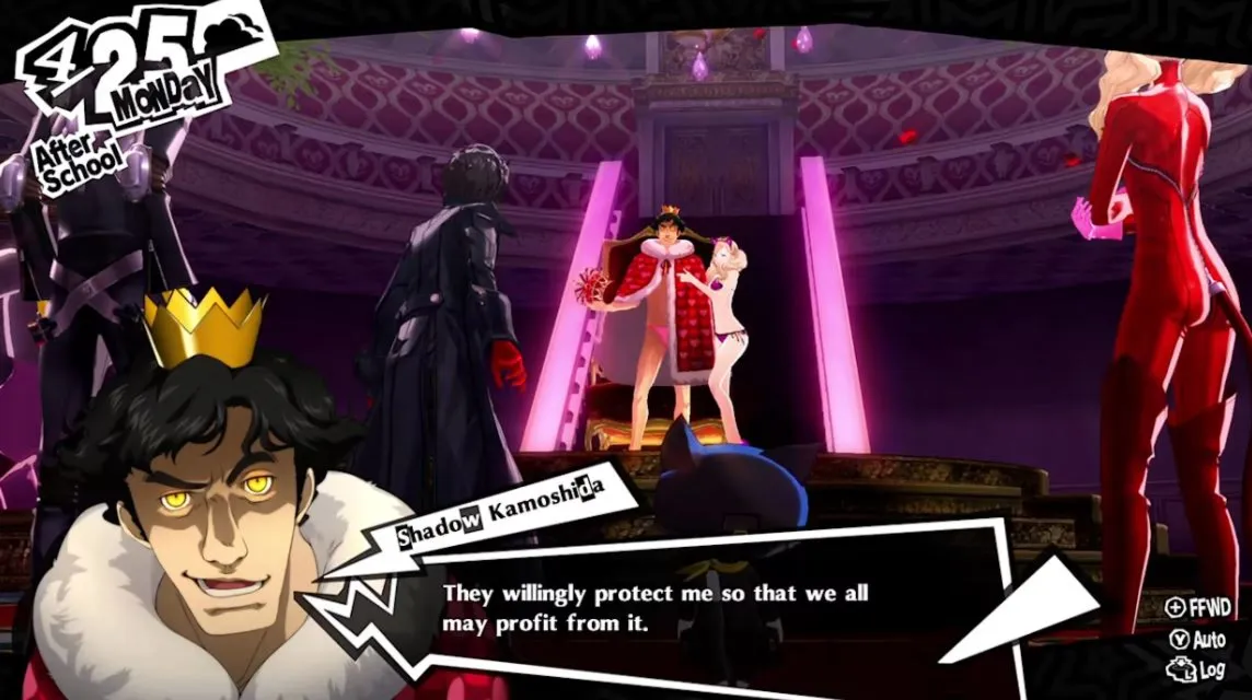 Persona 5 Royal | Nintendo Switch 1/2
